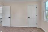 111 Westwood Drive - Photo 13