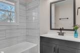 111 Westwood Drive - Photo 19
