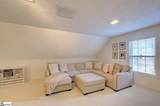 203 Grey Stone Court - Photo 39