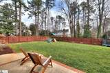 203 Grey Stone Court - Photo 42