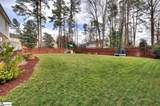 203 Grey Stone Court - Photo 44