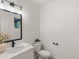 234 Inman Mills Road - Photo 5