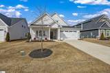 1626 Jessamine Drive - Photo 3