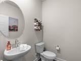 1012 Killian Street - Photo 14