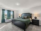 1012 Killian Street - Photo 15