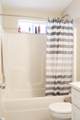 638 Converse Street - Photo 8