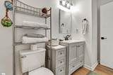 104 Captains Way - Photo 24
