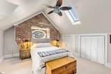 48 Ridgeland Drive - Photo 43