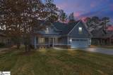 203 Gunnery Court - Photo 2
