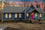 204 Serenity Drive - Photo 2