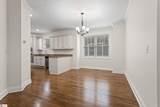 6 Worthington Court - Photo 11