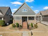 6 Worthington Court - Photo 42