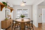 40 Wood  Pointe Drive - Photo 5