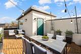 121 Stone Avenue - Photo 33