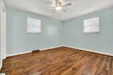 301 Dixon Street - Photo 26