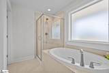 31 Alkanet Way - Photo 14
