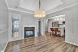 30 Kennebec Lane - Photo 10