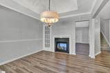 30 Kennebec Lane - Photo 11