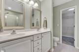 30 Kennebec Lane - Photo 26