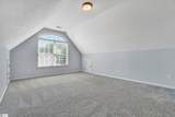 30 Kennebec Lane - Photo 35