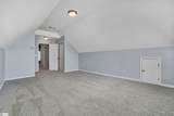 30 Kennebec Lane - Photo 36
