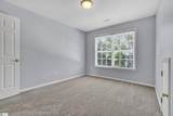 30 Kennebec Lane - Photo 38