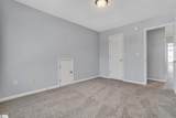 30 Kennebec Lane - Photo 39