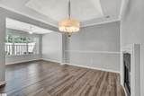 30 Kennebec Lane - Photo 8