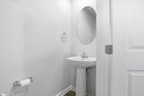 217 Juglans Way - Photo 8