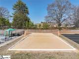 118 University Village Drive - Photo 4