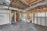 120 Lullwater Road - Photo 25