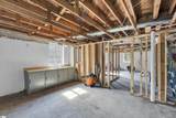120 Lullwater Road - Photo 26