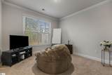 213 Reynard Trail - Photo 6