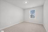 111 Kerwin Court - Photo 14