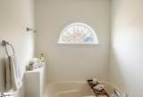 14 St Thomas Court - Photo 11