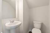 430 Dodger Avenue - Photo 35