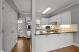 20 Rock Garden Lane - Photo 17