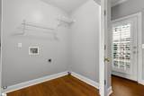 20 Rock Garden Lane - Photo 22