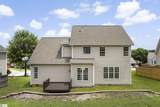 727 Dutchman Court - Photo 34