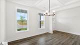 202 Archer Drive - Photo 7