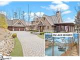 225 Saranac Drive - Photo 1