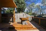 312 Pinckney Street - Photo 45
