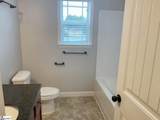 313 Gleaner Drive - Photo 11
