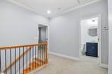 1 Edge Court - Photo 18