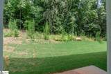 636 Farcroft Trail - Photo 3