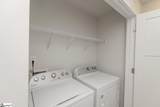 205 Shallons Drive - Photo 15