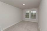 205 Shallons Drive - Photo 16