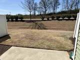 205 Shallons Drive - Photo 19