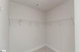 205 Shallons Drive - Photo 34