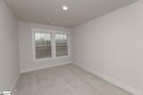 205 Shallons Drive - Photo 38